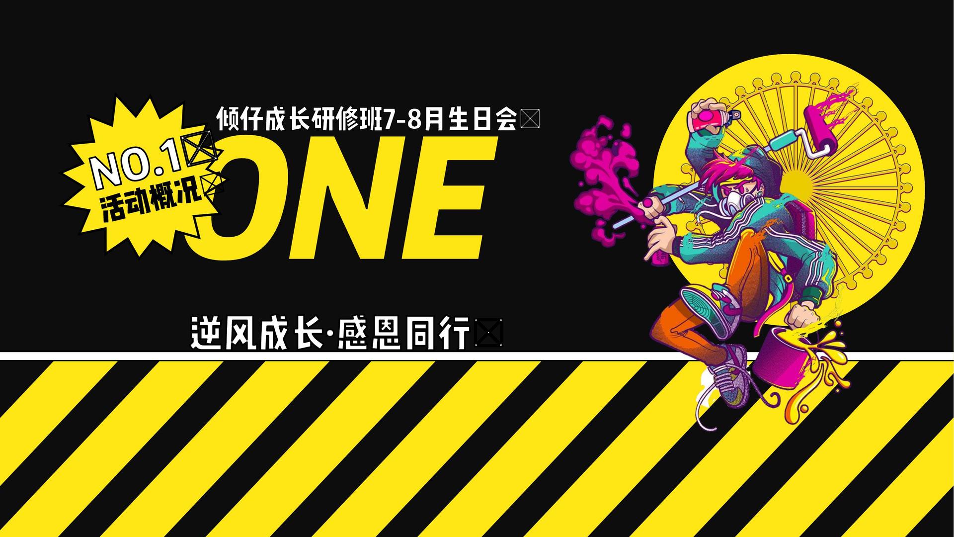 卓信传媒平台举办文化与科技融合主题沙龙