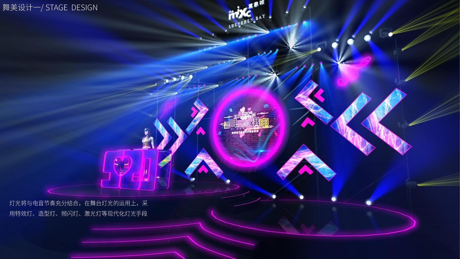 卓信传媒文化完成年度重点项目阶段性成果发布
